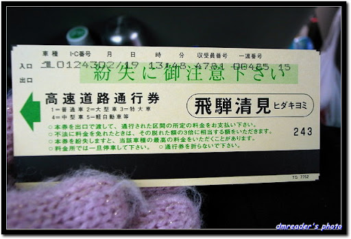http://lh6.ggpht.com/_oHZKS5XSNYs/S72RjDIga5I/AAAAAAAAJWM/ZtNL50X6iCQ/R0028434.jpg