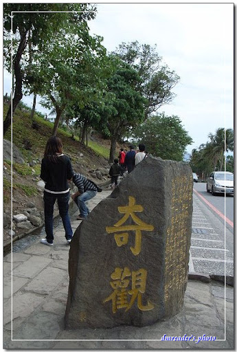 http://lh6.ggpht.com/_oHZKS5XSNYs/SWw9sldLjtI/AAAAAAAAG70/Z56FHzFNrwM/s512/R0017811.jpg