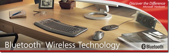 mk_article_bluetooth_main