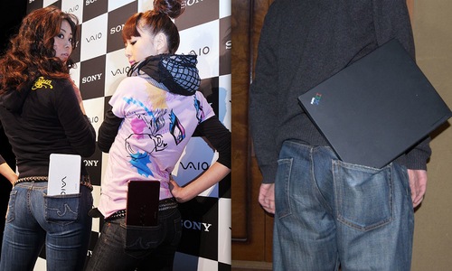 [sony vaio[1].jpg]