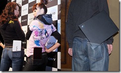 sony vaio