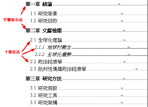 snap017.png