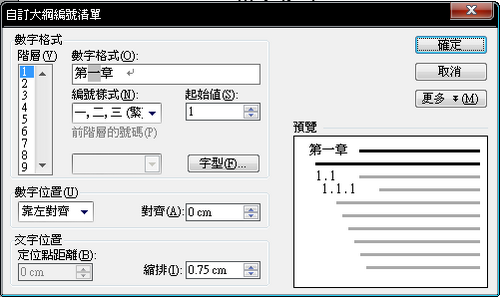 snap022.png