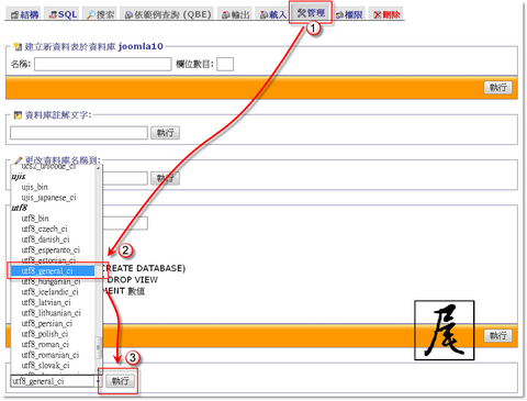 J 2009 09 01 0001.png