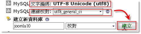 J 2009 09 01 0000.png