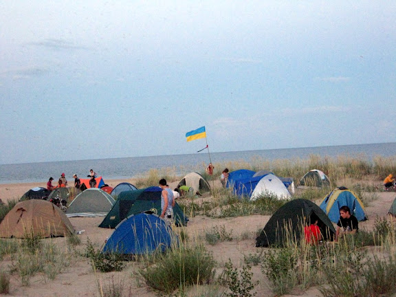 Містечко