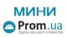 Мини