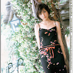 Rena Tanaka 23