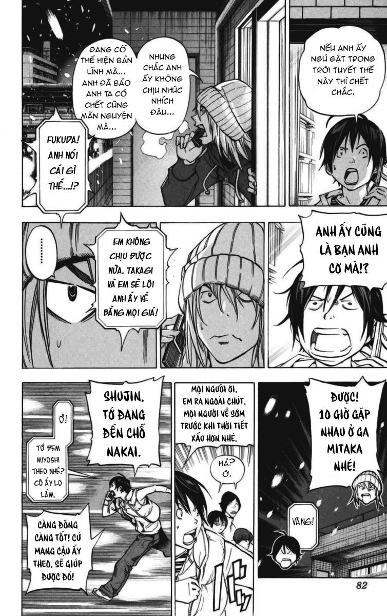 Bakuman。 Chap 38 - Truyen.Chap.VN