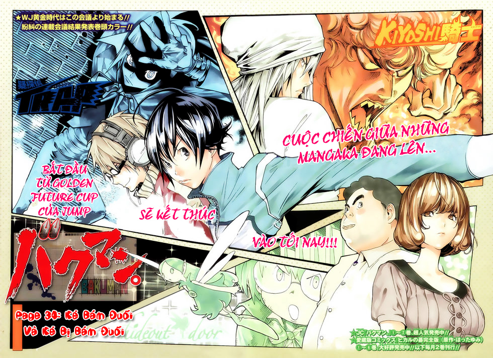 Bakuman。 Chap 34 - Truyen.Chap.VN