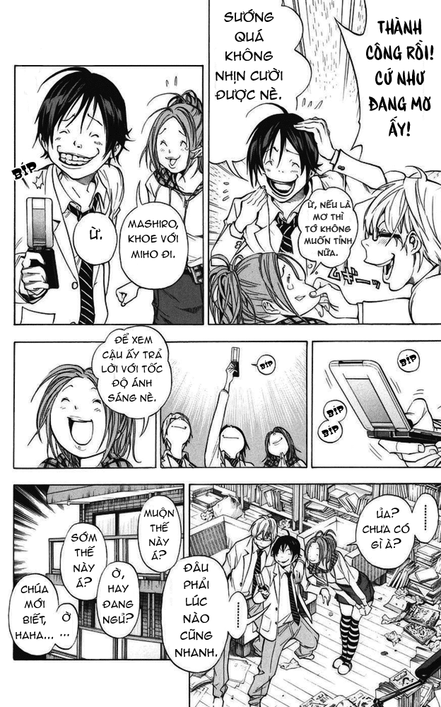 Bakuman。 Chap 34 - Truyen.Chap.VN