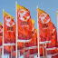 L’Algérie prendra part à la 44e édition de la Bourse internationale du tourisme (ITB), prévue à Berlin (Allemagne) du 10 au 14 mars 2010