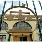 Trois Marocains condamnés à trois ans de prison ferme