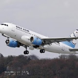 Aigle Azur : des promotions pour le Ramadan Aigle Azur : des promotions pour le Ramadan