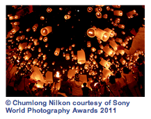 media_1300785953475.png