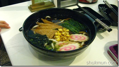 udon