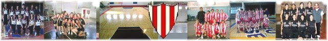 Almafuerte - Club Social Cultural y Deportivo - Concepción del Uruguay