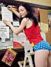 Dziura Wonder Woman