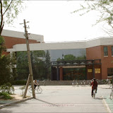 清华 &ndash; 