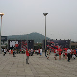 2009.07.26.黄龙体育场 &ndash; 