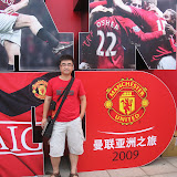 2009.07.26.黄龙体育场 &ndash; 