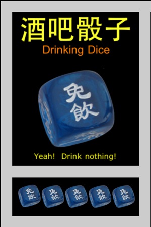 IMG_0145.PNG