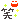 [image1_d[2].gif]