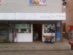 Greengrocer