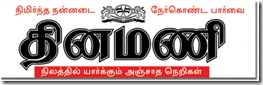 editlogo-copy