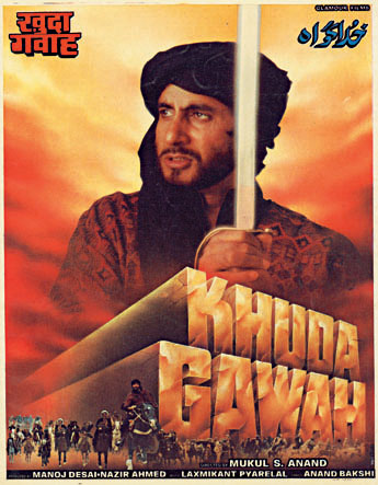 Khuda Gawah - 1992