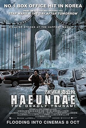 [poster[2].jpg]