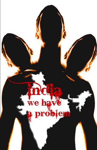 [india we have a problem[7].jpg]