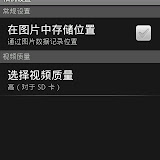 图片位置.jpg