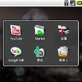 程序切换.jpg