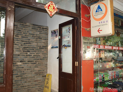 guilin, hostel