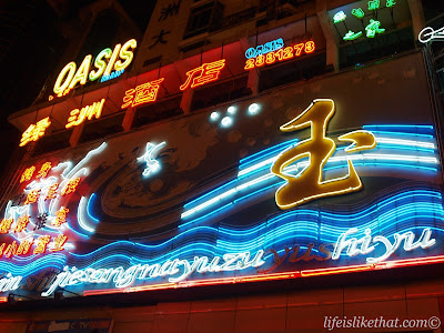 guilin, hostel