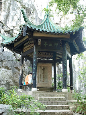 guilin, jingjiang princes' city, solitary beauty peak