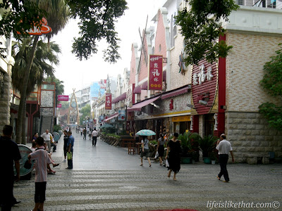 guilin, pedestrian street