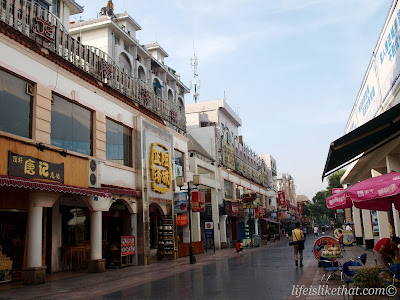 guilin, pedestrian street