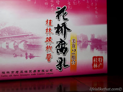 guilin, travel
