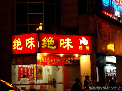 guilin, travel