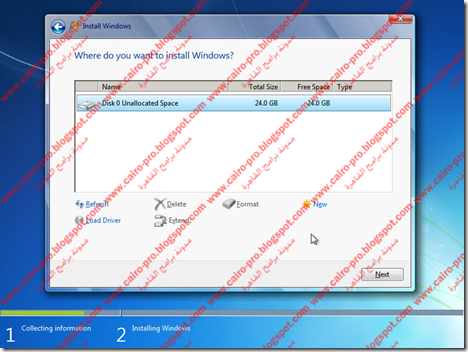 7 - Clean Install By Clicking (Format) 7 - Clean Install By Clicking (Format)