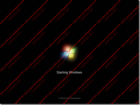 10 - Starting Windows Again 10 - Starting Windows Again