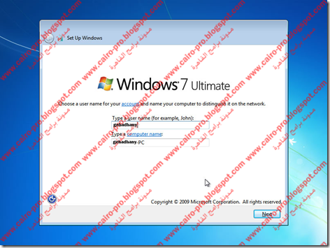 18 - Enter (User Name) & (Computer Name) 18 - Enter (User Name) & (Computer Name)