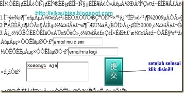 kaspersky_free_2009_cina