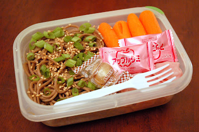 Toronto Bento E&J's Wedding
