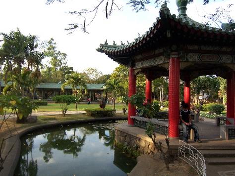 flora china