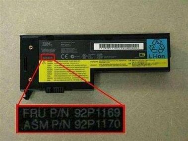 laptop battery
