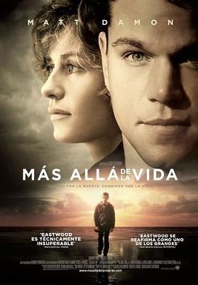 [Más-allá-de-la-vida-1[2].jpg]