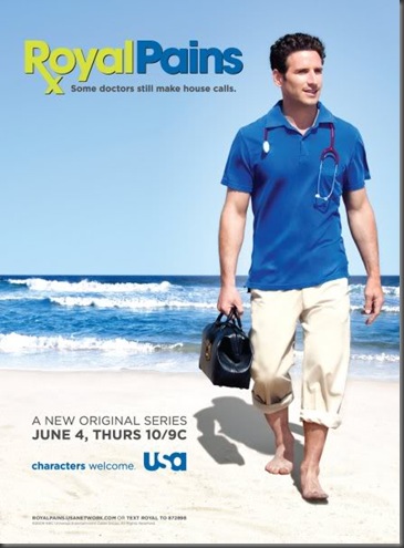 ซีรี่ย์ฝรั่ง Royal Pains Season 1